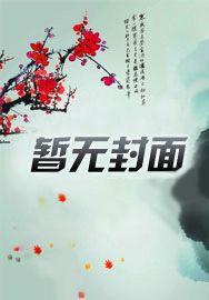 铁血狂兵在都市陈渊笔趣阁