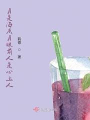 向来心是