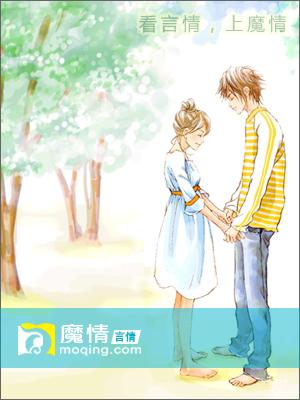 女主角叫沈安安