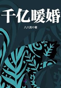 ⅹⅹ性感