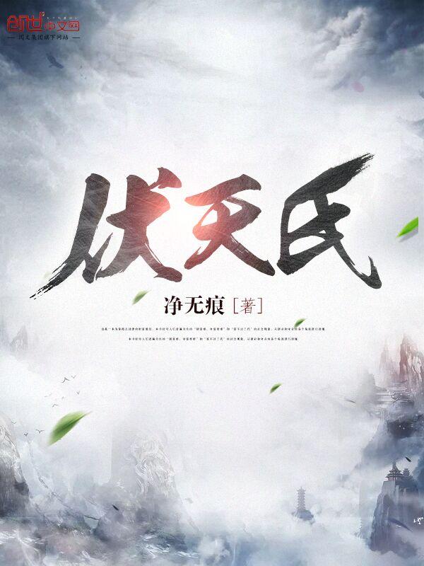 地球是否在渐渐老化