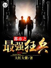 灵蛊为什么可以直接上夺命蛊