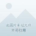 冷缠绵干声