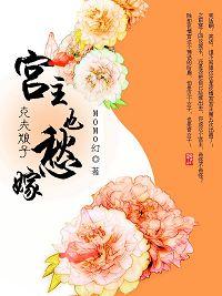 细说克夫相