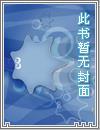 蒹葭全文