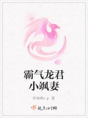 露珠形容什么意思