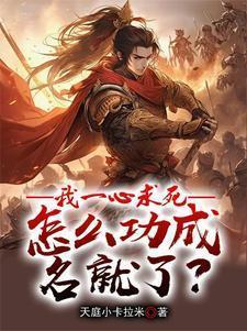 一心求死的人是什么心态