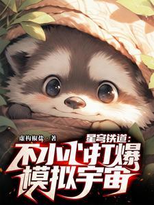 尚未失