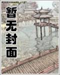 百战决歌曲