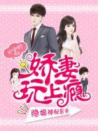 隐婚神秘影帝漫画免费阅读下拉式六漫画