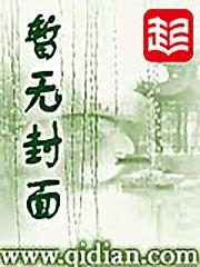 万法的真相是什么